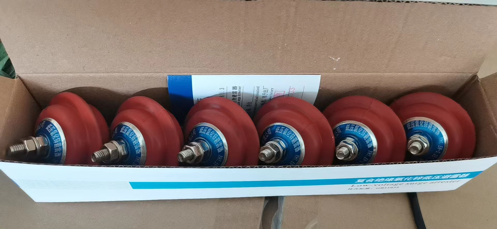 Low voltage 220V, 380V arrester(圖1) 1-220I0163I9443.jpg
