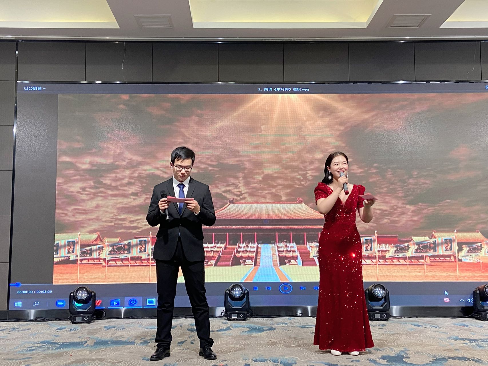 La gala de a?o nuevo de Nanyang Jinniu Electric 2023 y la Conferencia de reconocimiento al personal(圖9) 1-2302131H30UZ.jpg