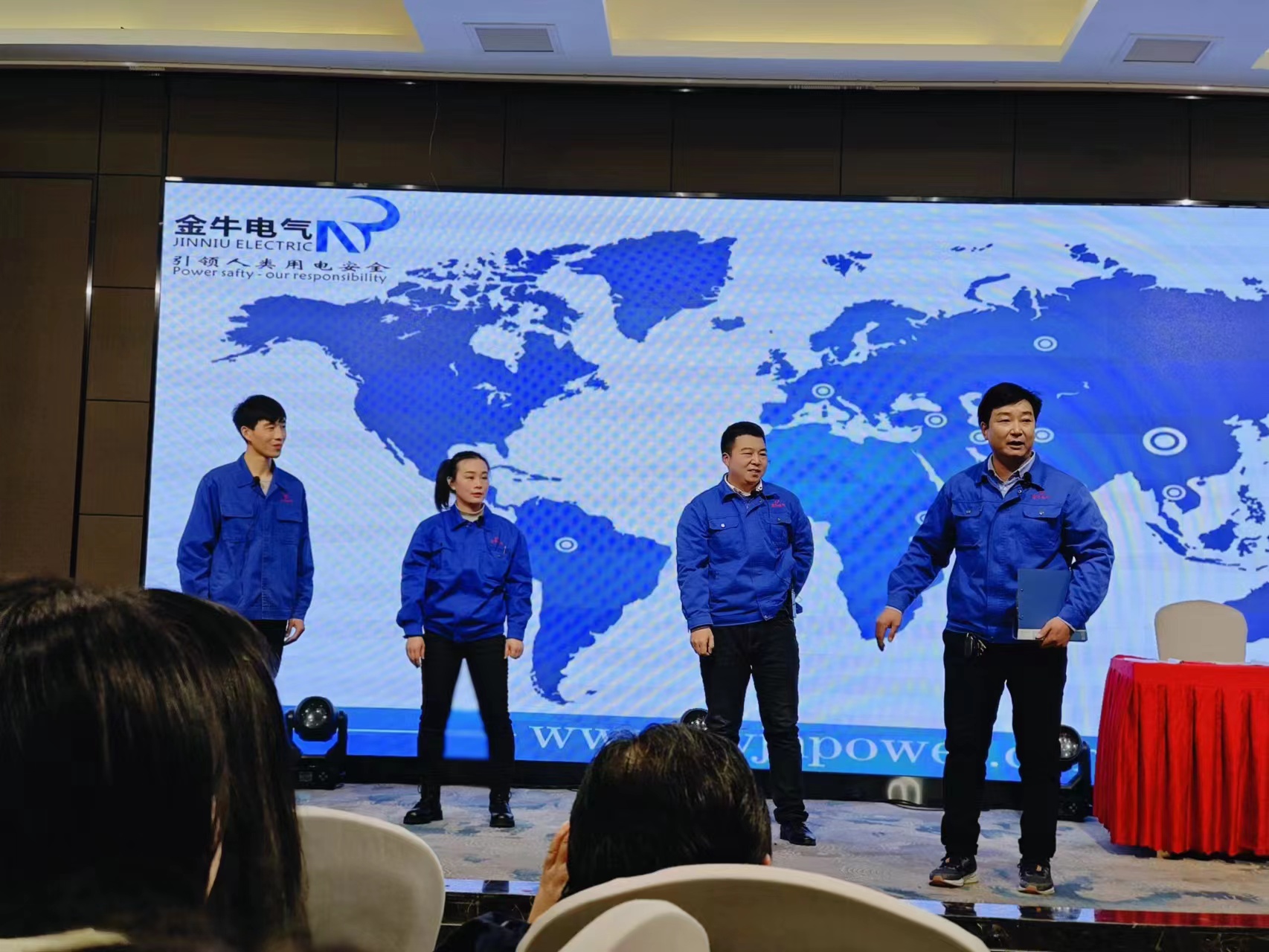 La gala de a?o nuevo de Nanyang Jinniu Electric 2023 y la Conferencia de reconocimiento al personal(圖21) 1-2302131H30c58.jpg